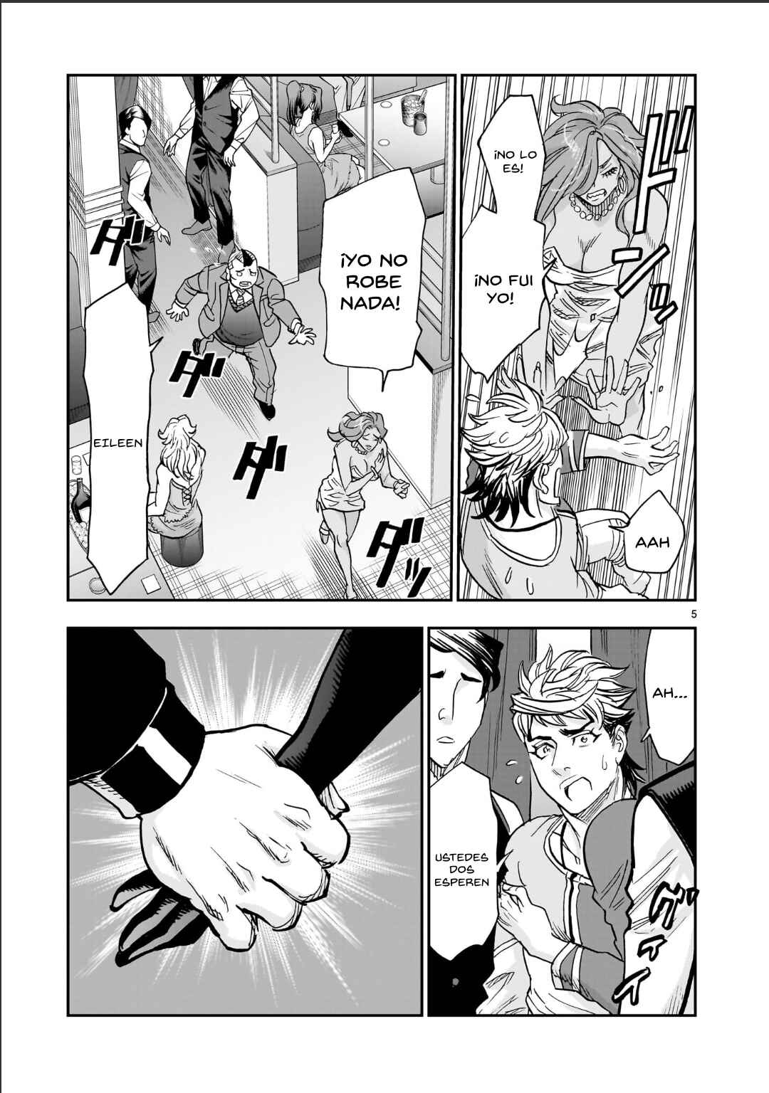 Chapter 131 - Page 6