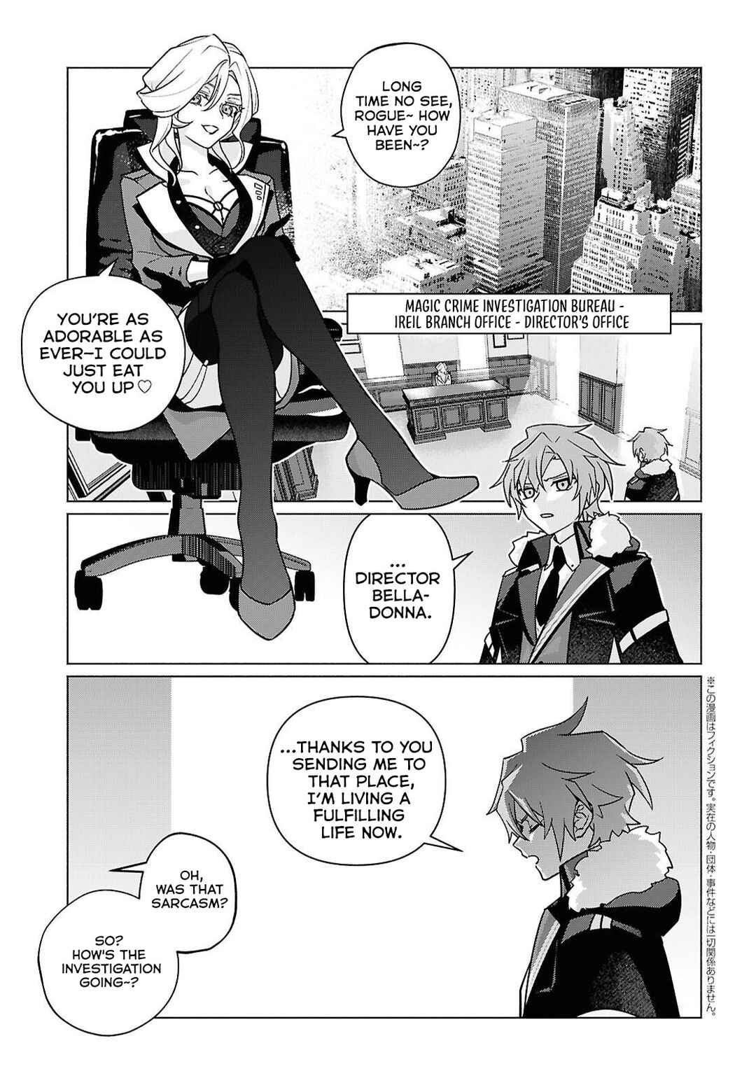 Chapter 5 - Page 3