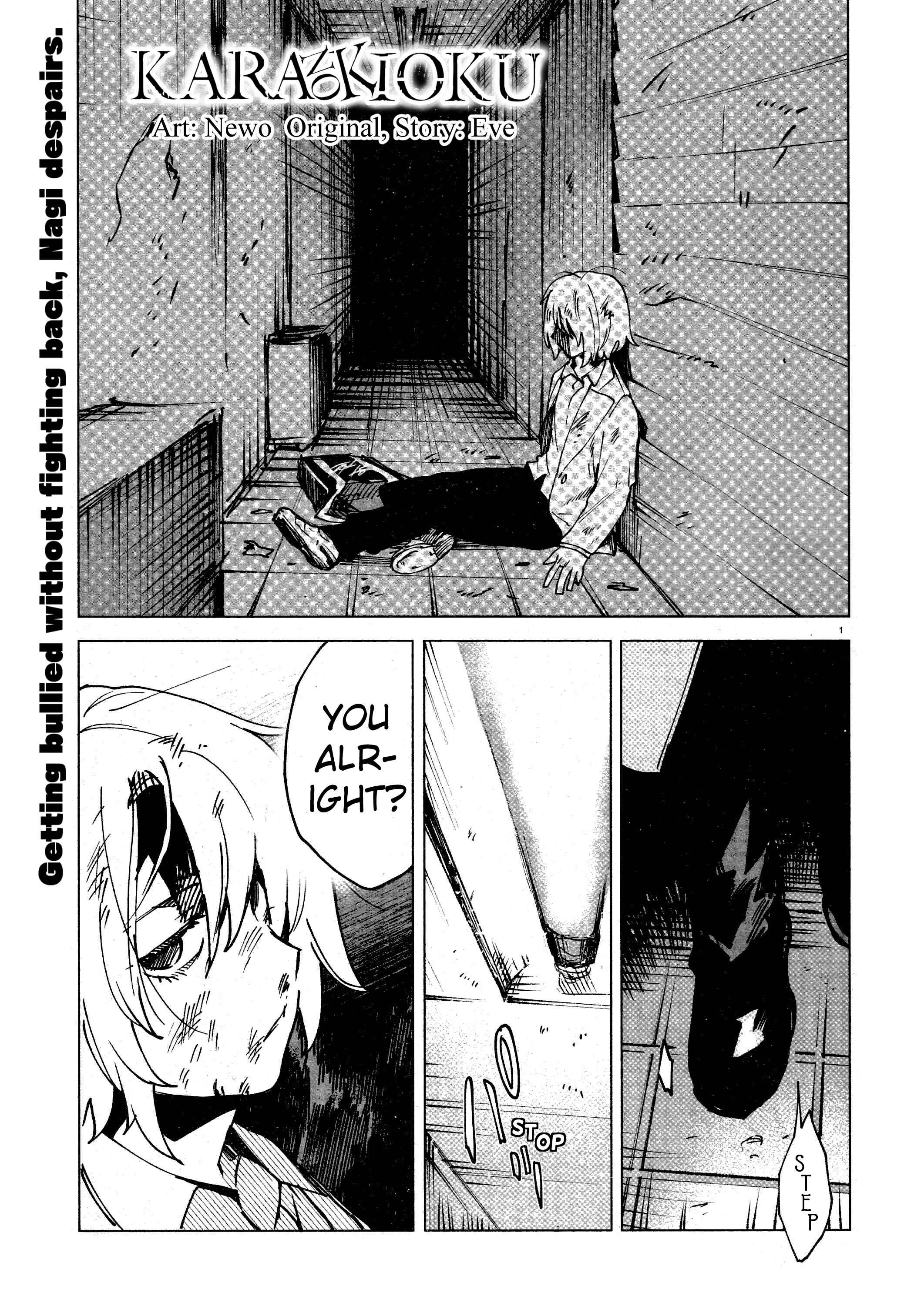 Chapter 12 - Page 1