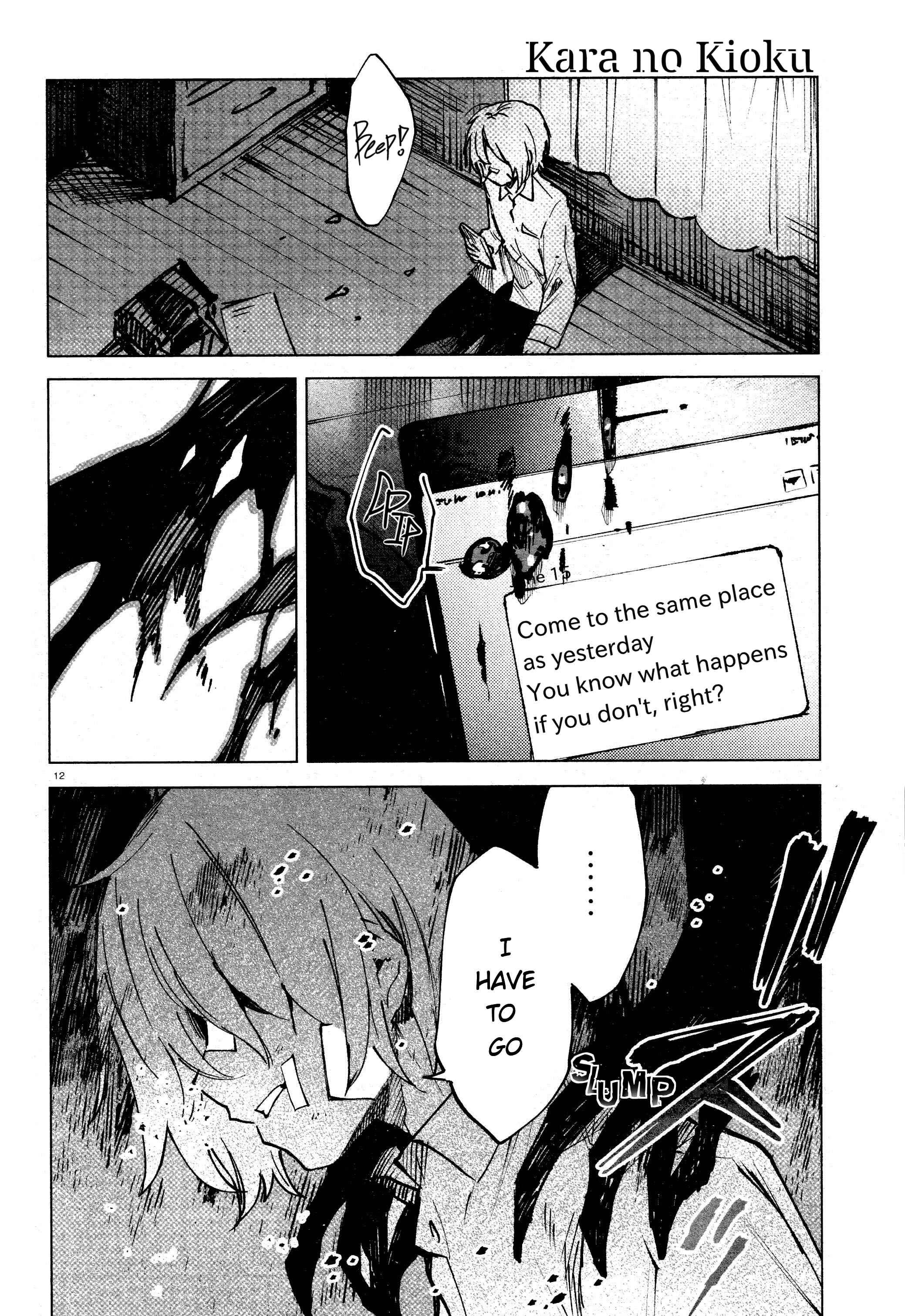 Chapter 12 - Page 12