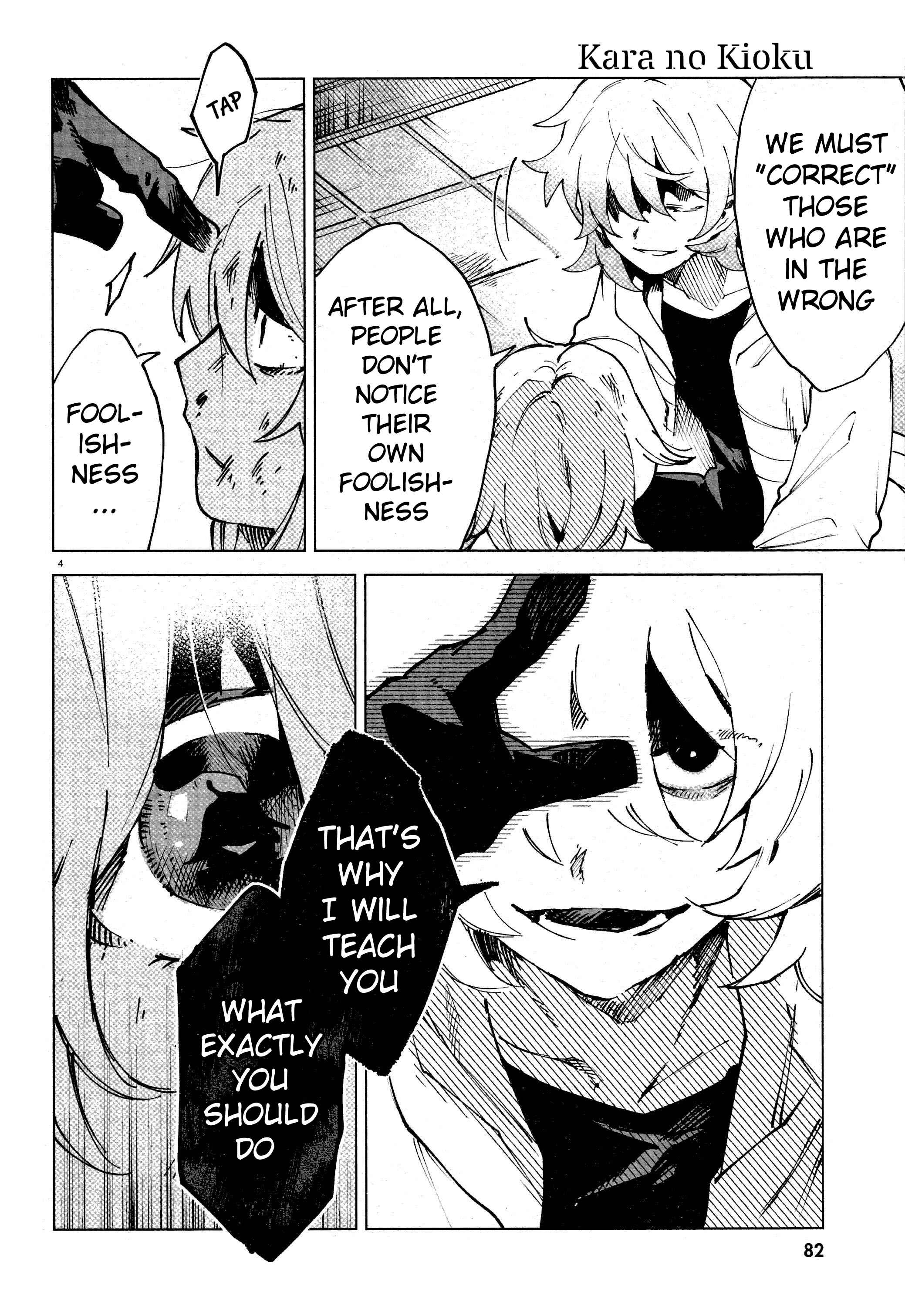 Chapter 12 - Page 4