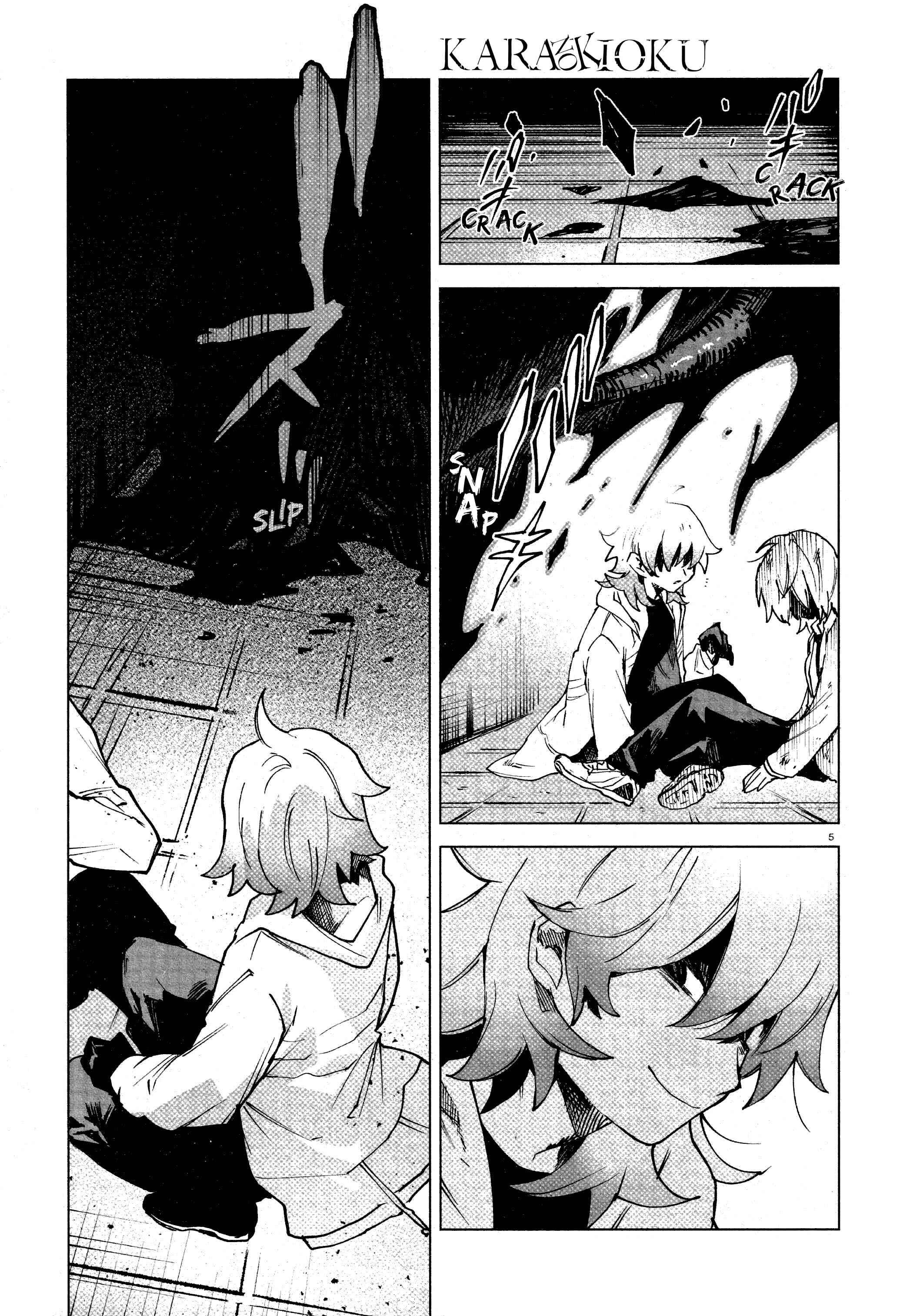 Chapter 12 - Page 5
