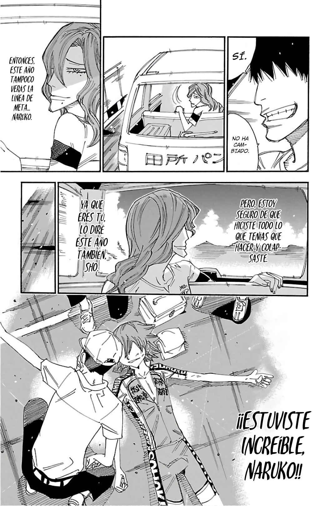 Chapter 501 - Page 17