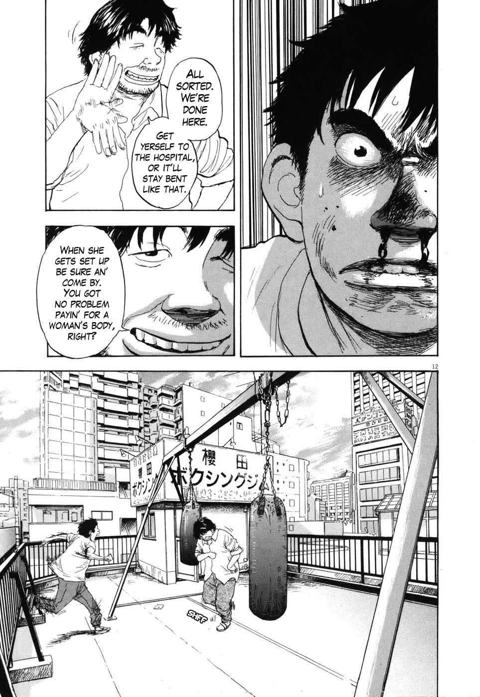 Chapter 100 - Page 12