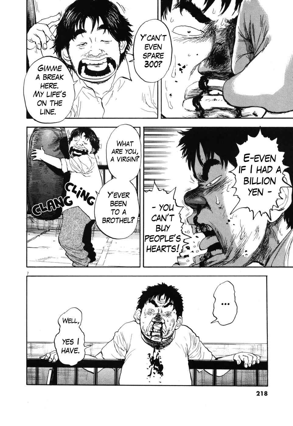 Chapter 100 - Page 7
