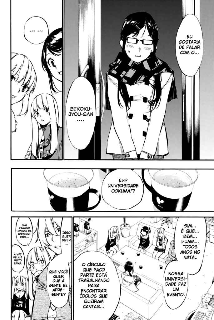 Chapter 71 - Page 14
