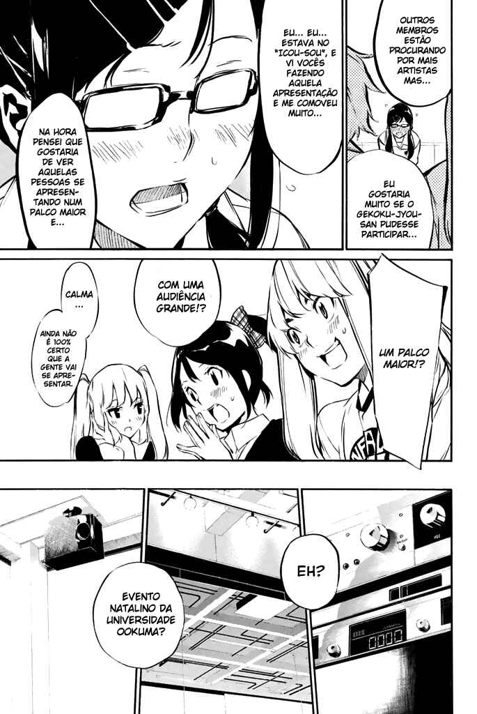 Chapter 71 - Page 15