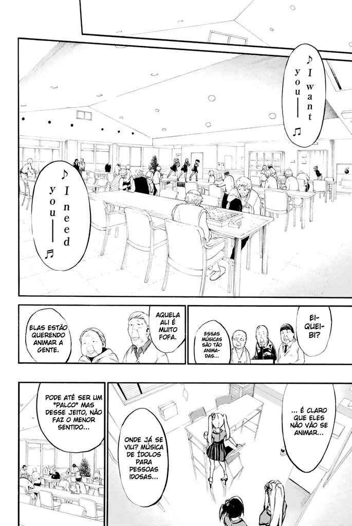 Chapter 71 - Page 6