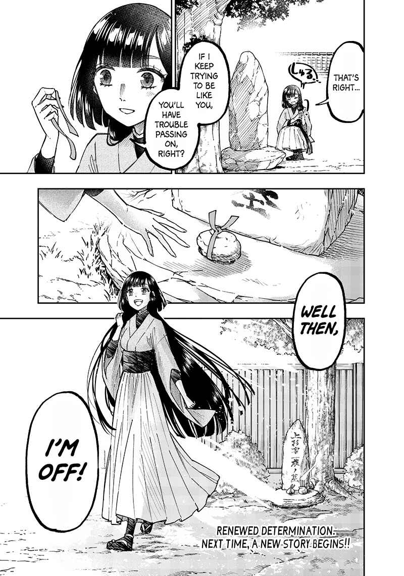 Chapter 30 - Page 23