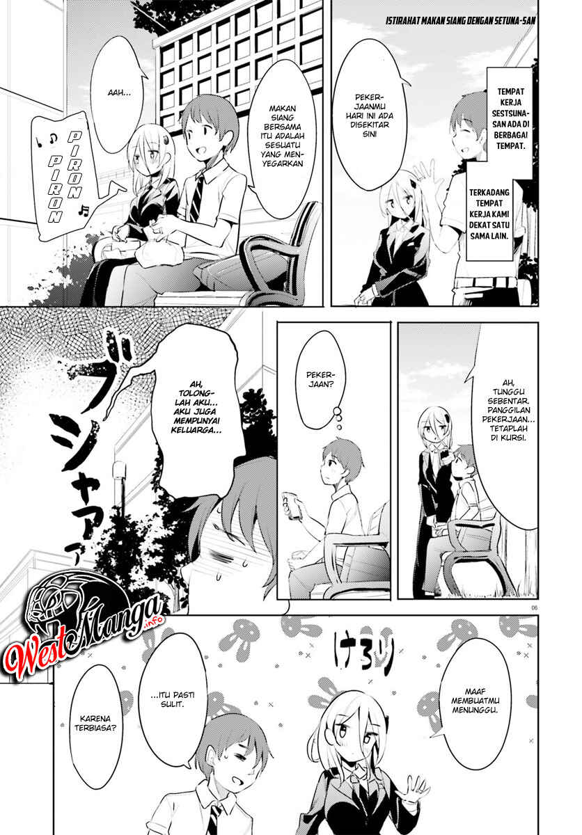 Chapter 1 - Page 8