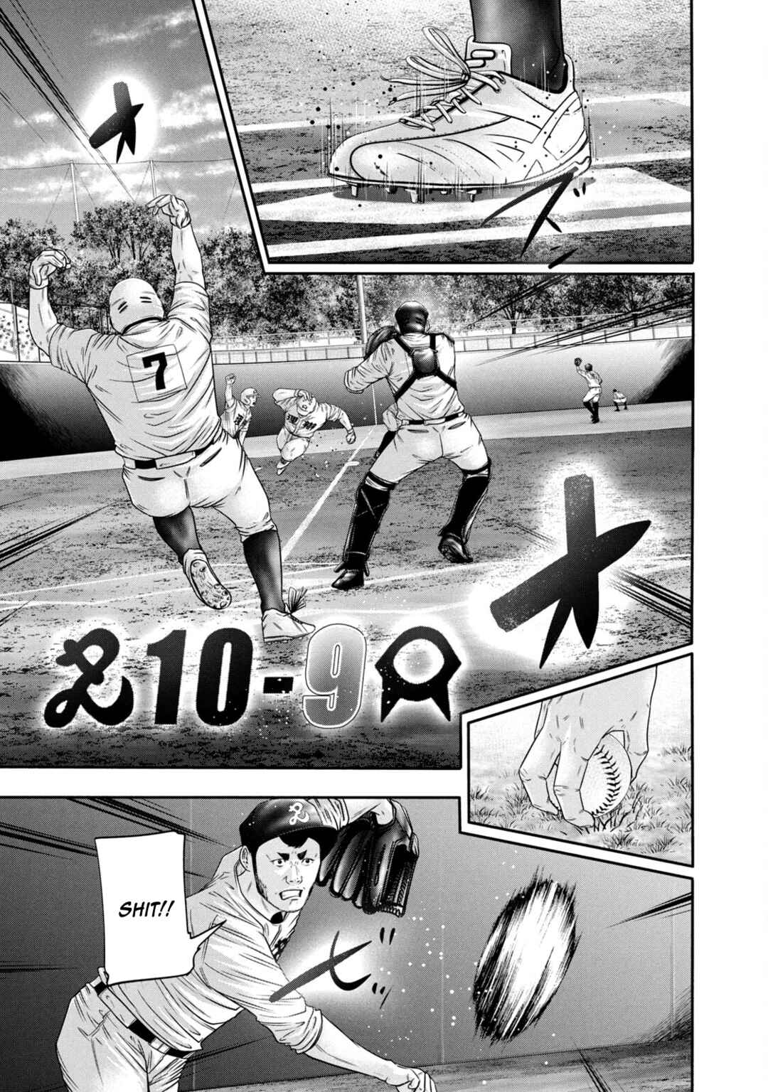 Chapter 323 - Page 1