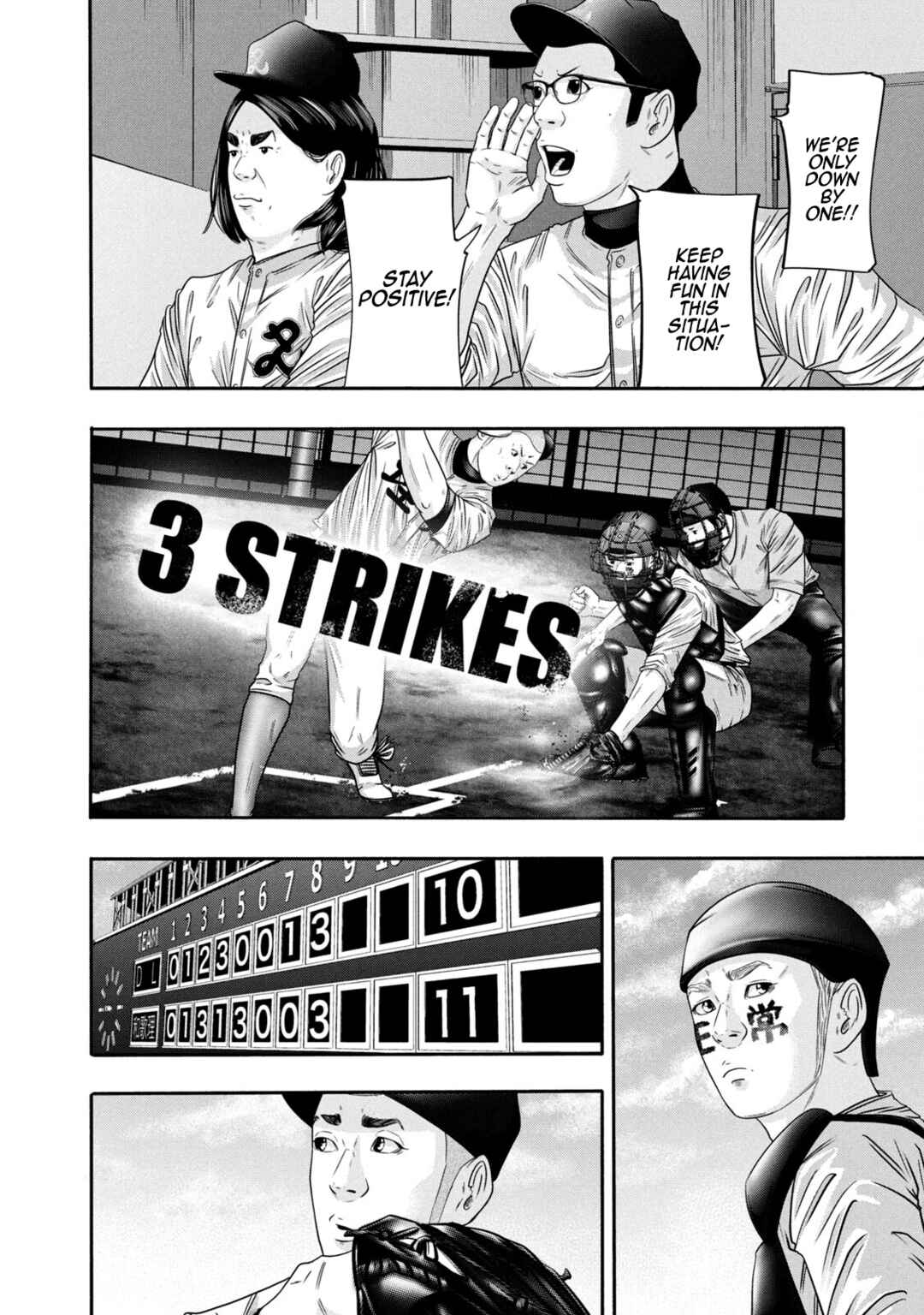 Chapter 323 - Page 8