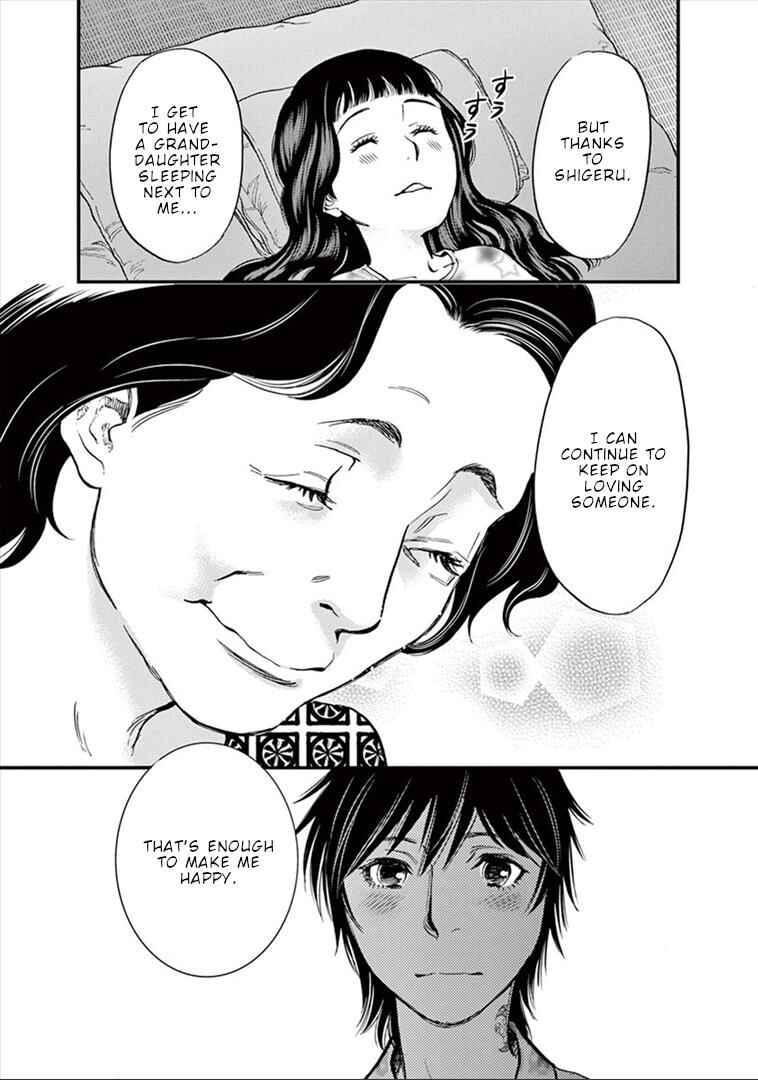 Chapter 150 - Page 10