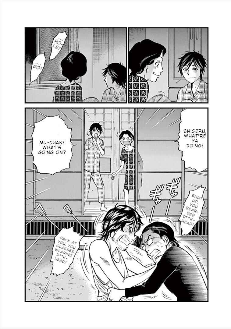 Chapter 150 - Page 11