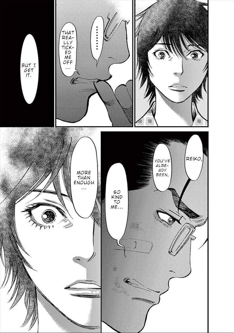 Chapter 150 - Page 14