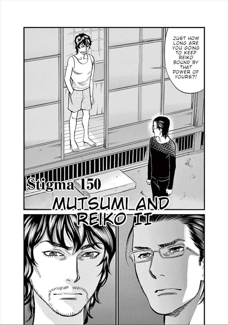 Chapter 150 - Page 2