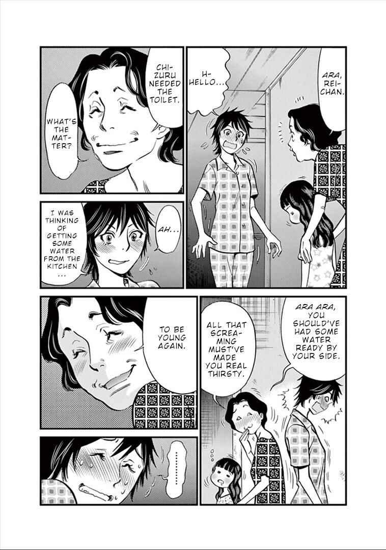 Chapter 150 - Page 4