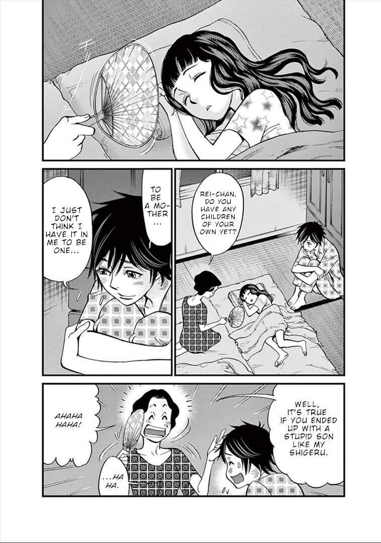 Chapter 150 - Page 5