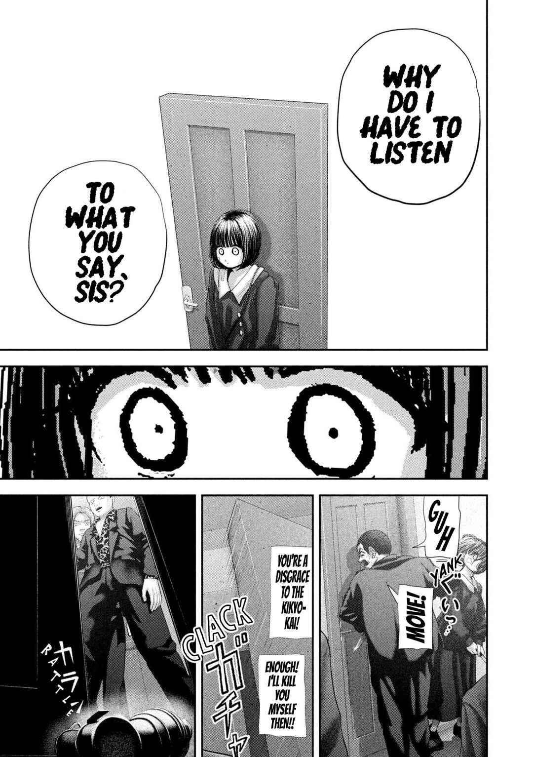 Chapter 103 - Page 16