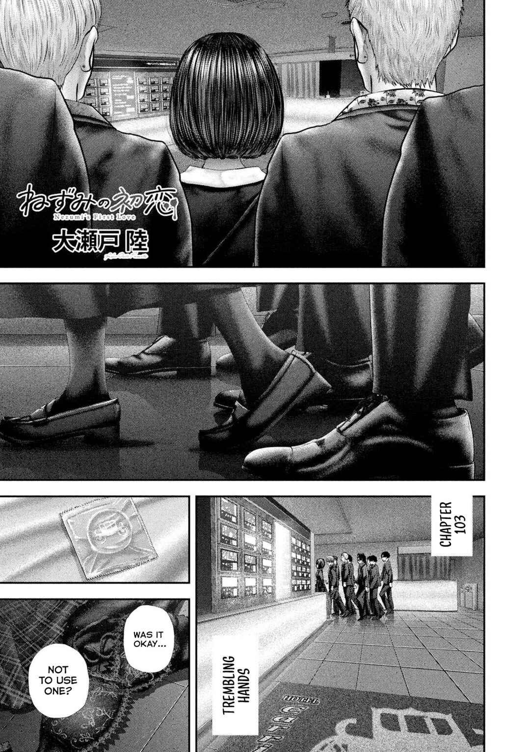 Chapter 103 - Page 2