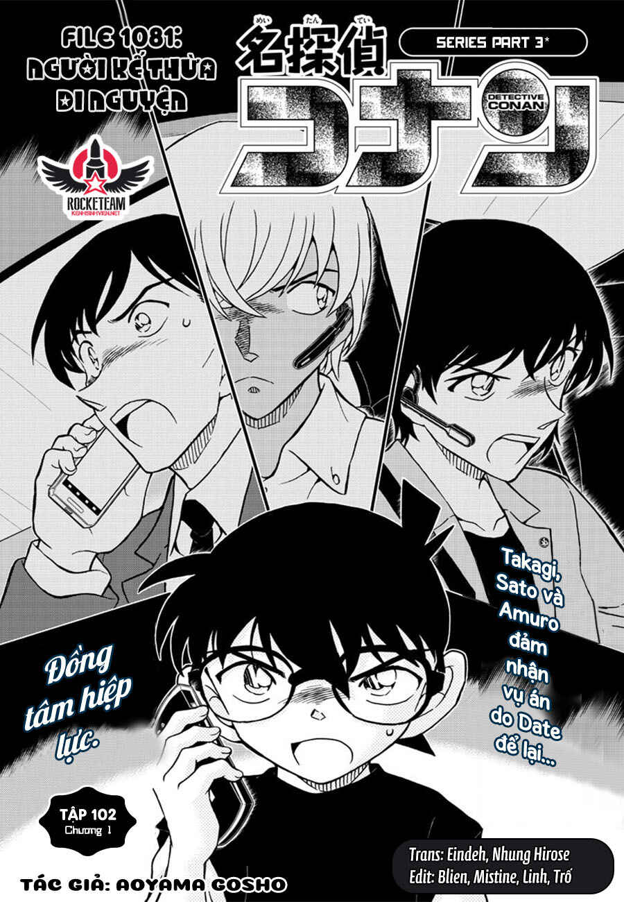 Chapter 1081 - Page 2