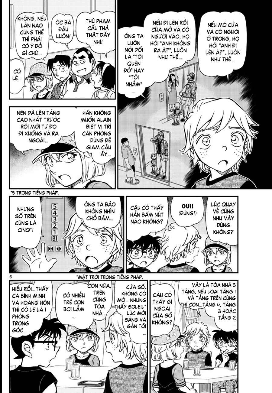 Chapter 1081 - Page 7