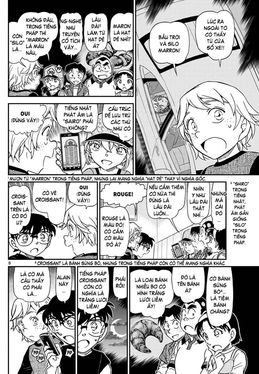 Chapter 1081 - Page 9