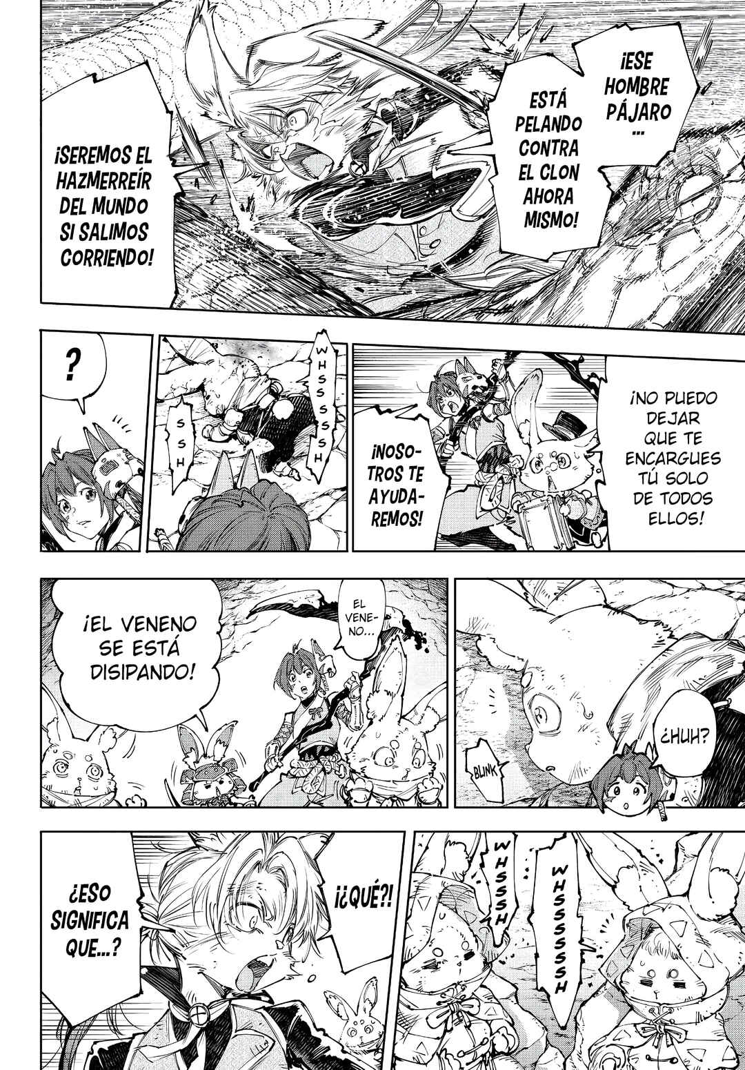 Chapter 246 - Page 17