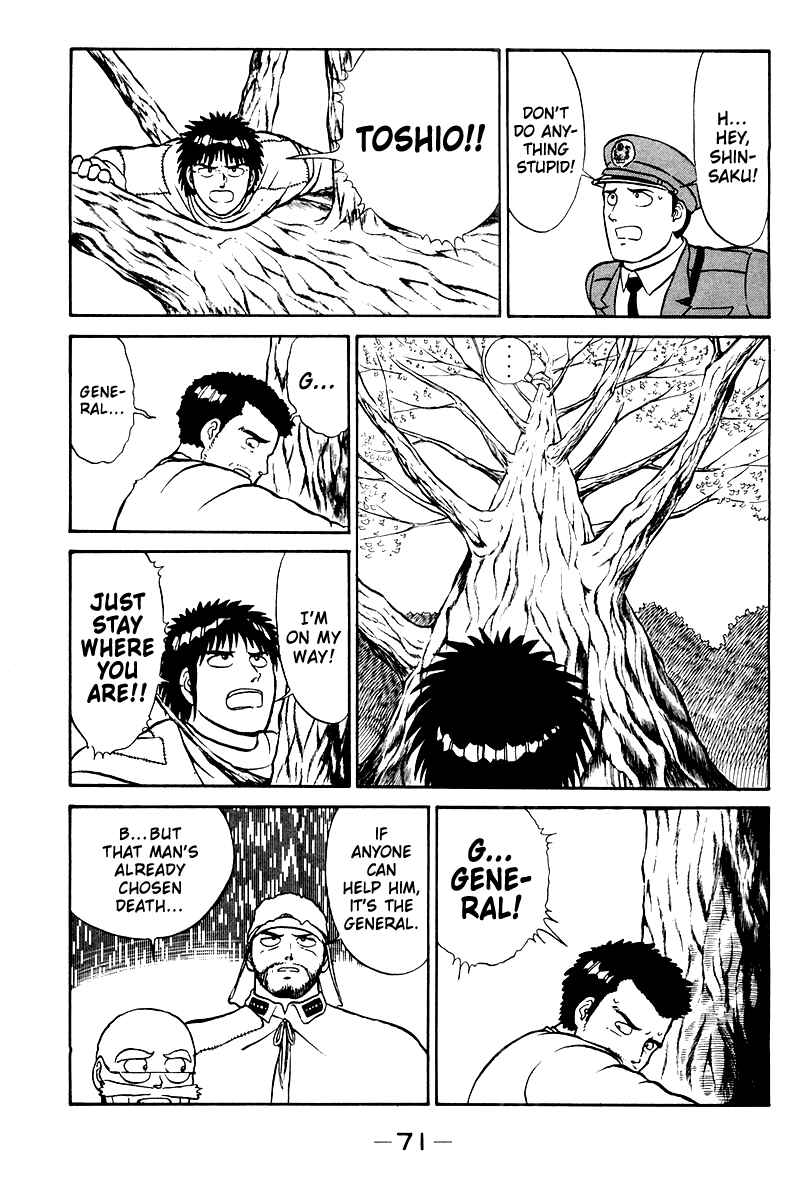 Chapter 2 - Page 19