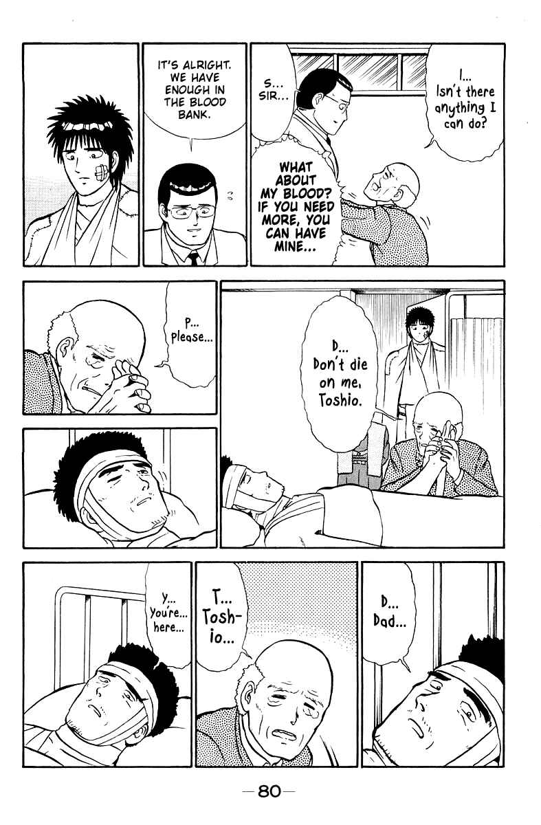 Chapter 2 - Page 28