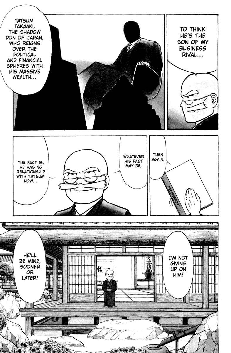 Chapter 2 - Page 3