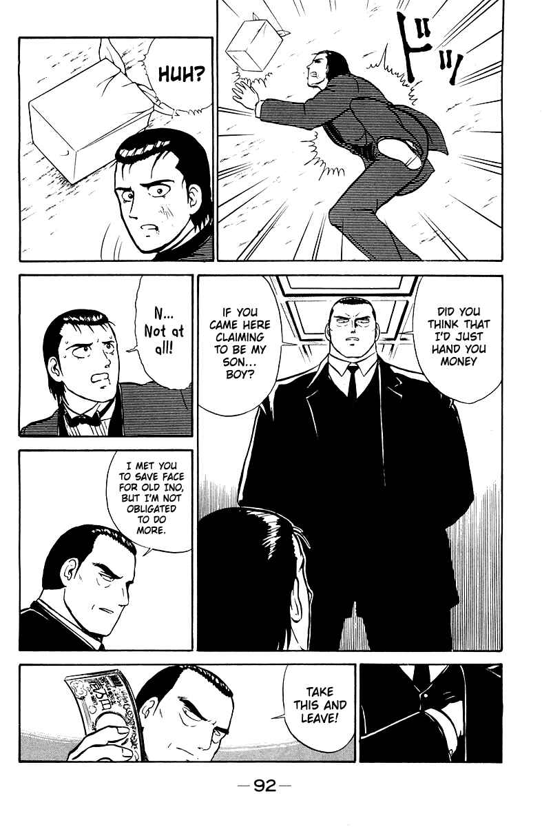 Chapter 2 - Page 40