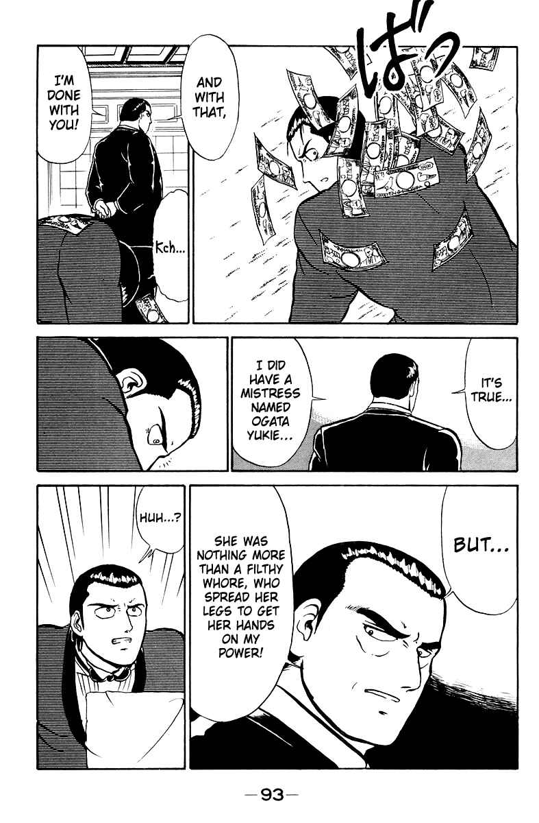 Chapter 2 - Page 41
