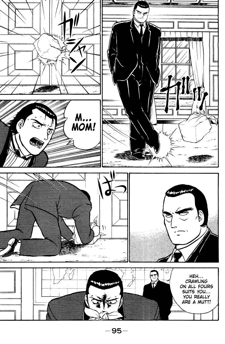 Chapter 2 - Page 43