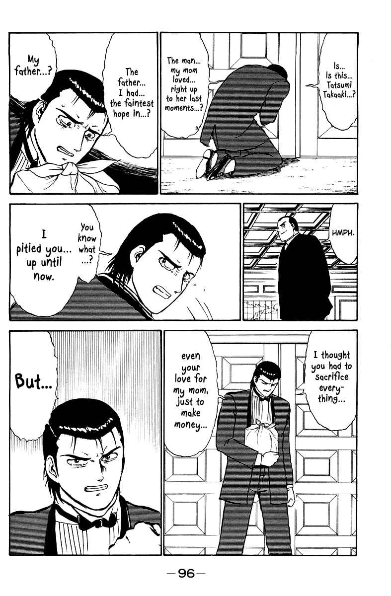 Chapter 2 - Page 44