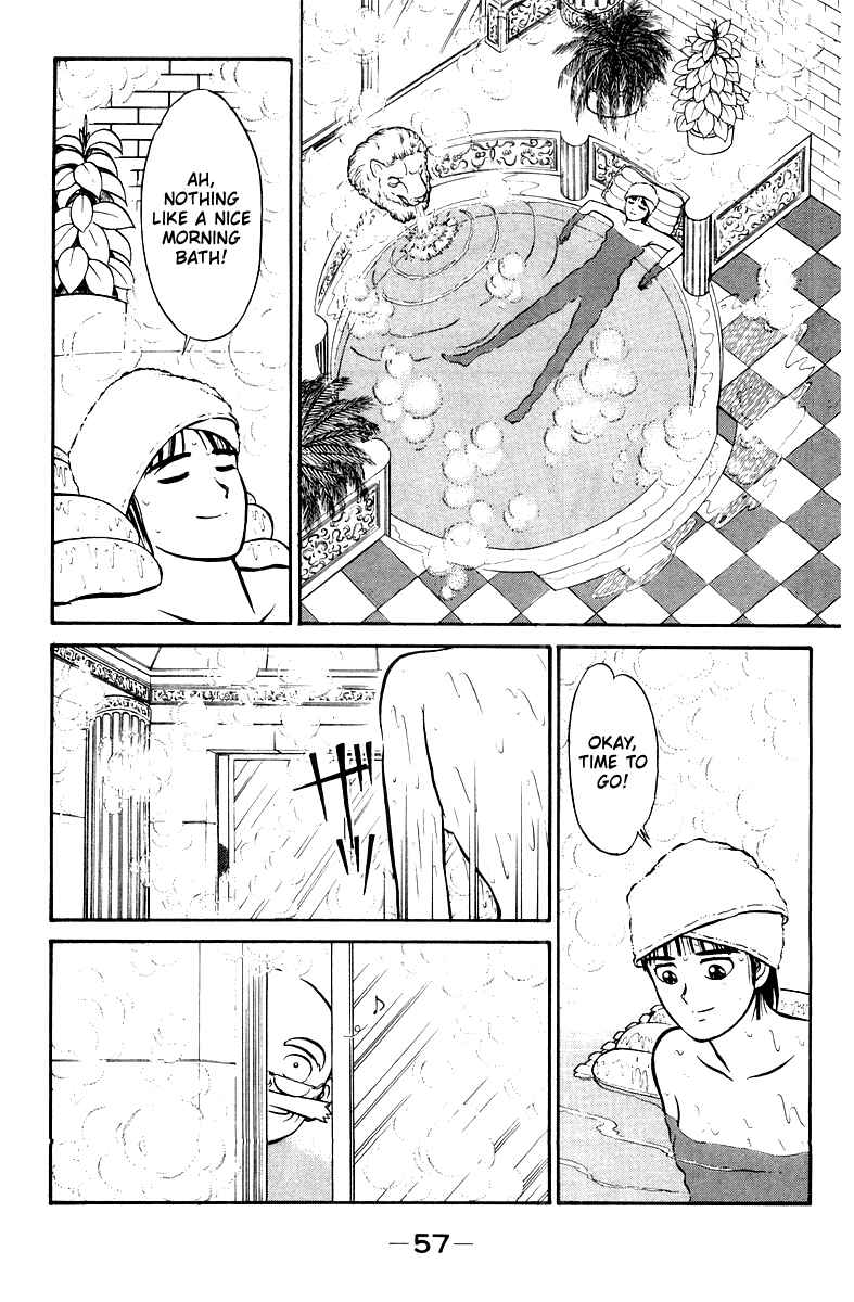 Chapter 2 - Page 5