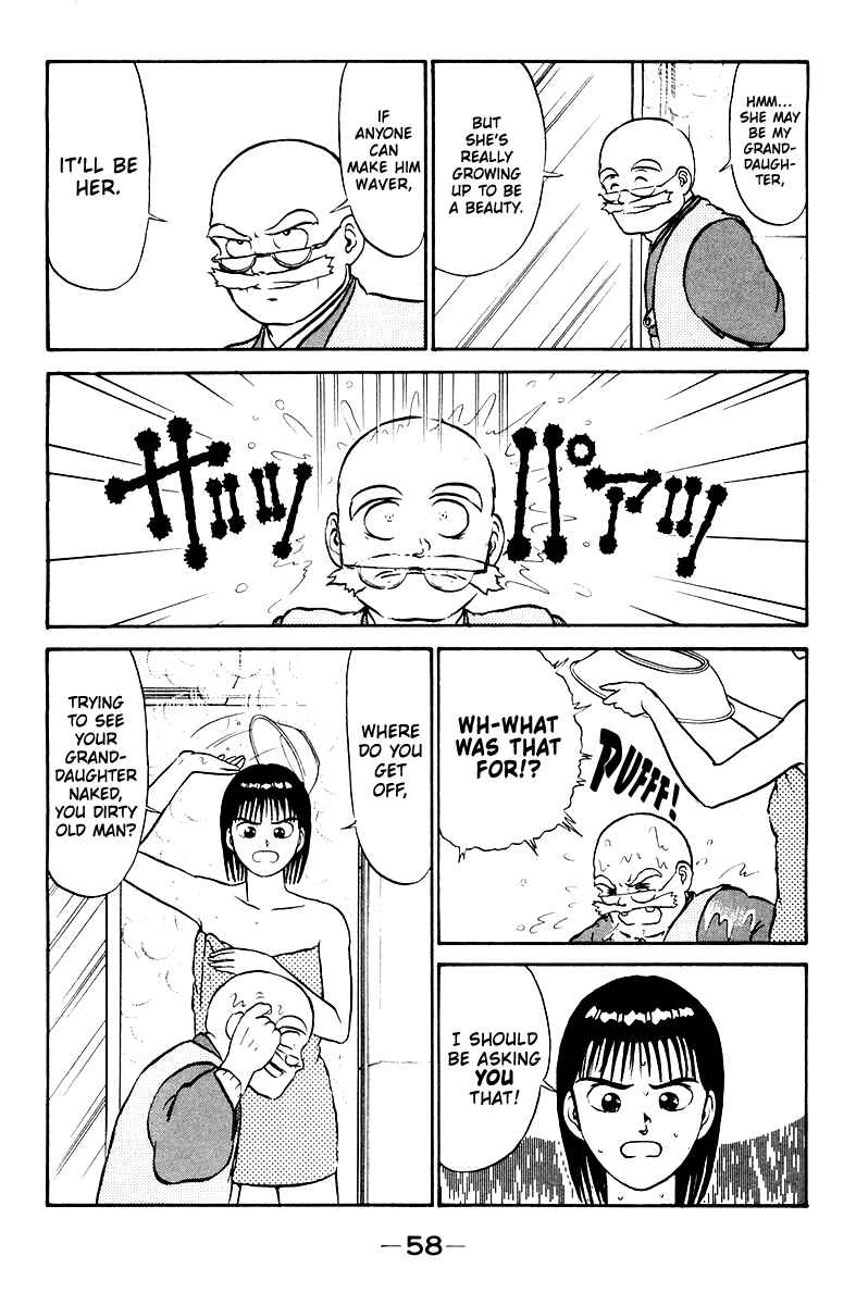 Chapter 2 - Page 6