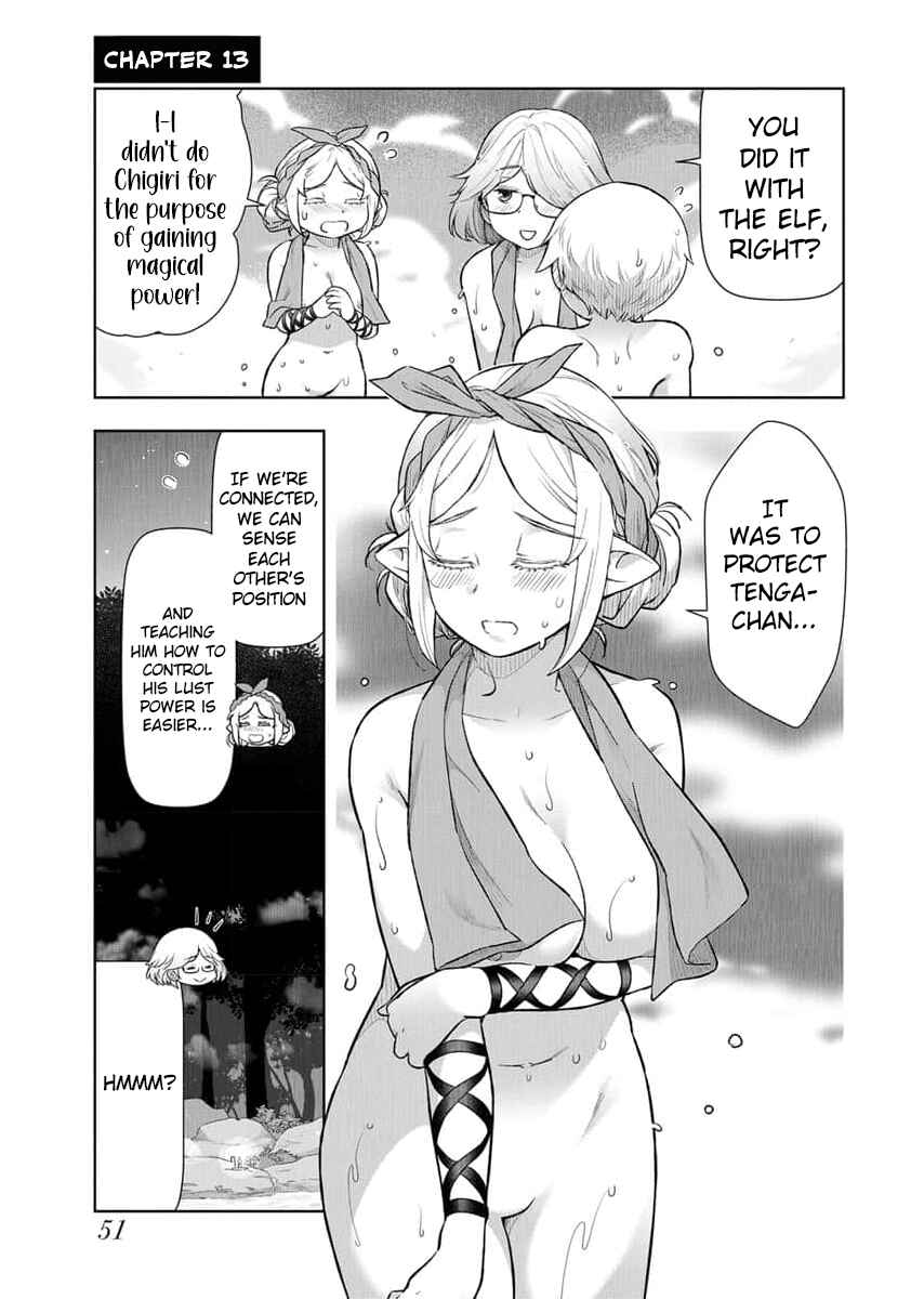 Chapter 13 - Page 3