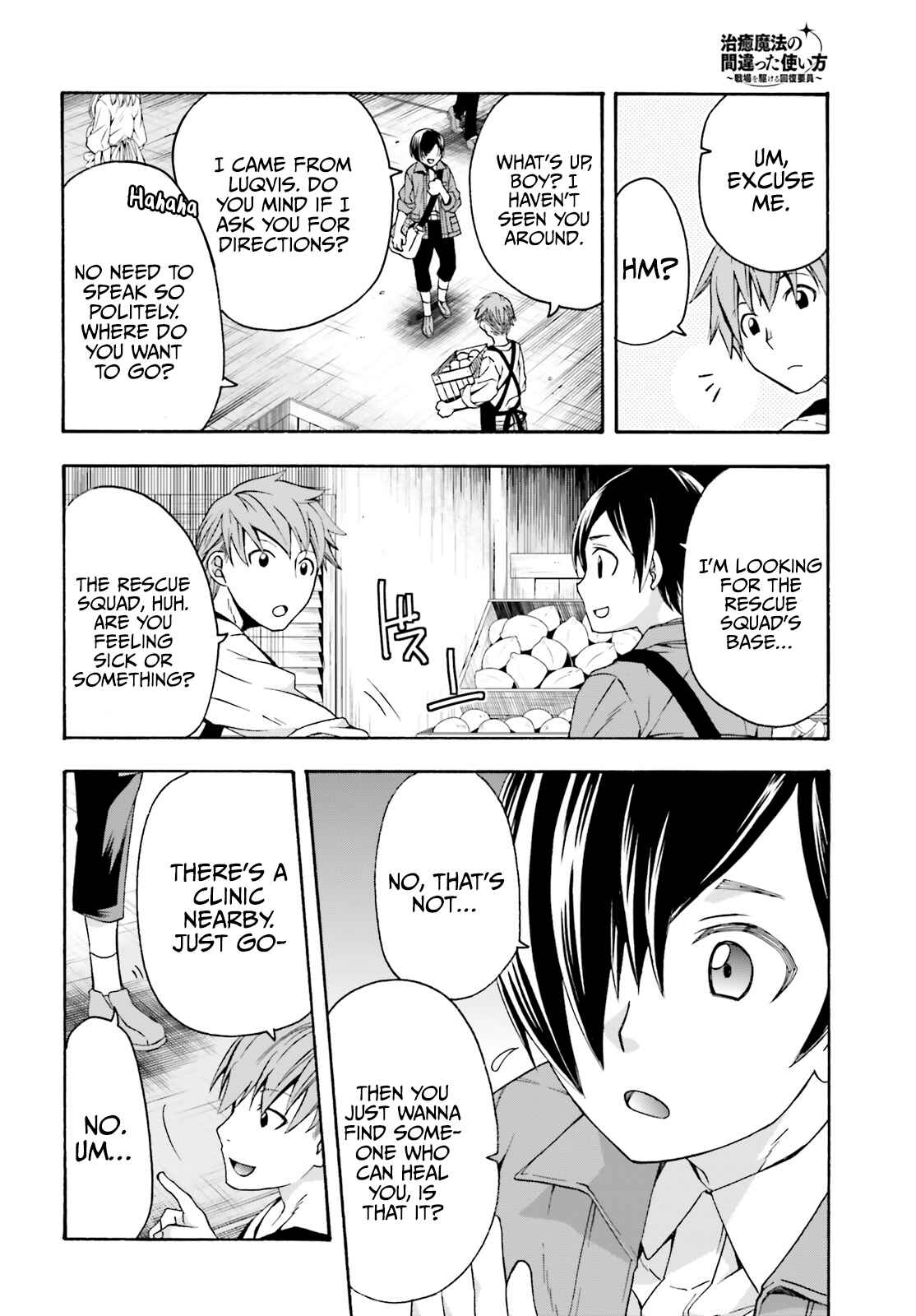Chapter 41 - Page 6