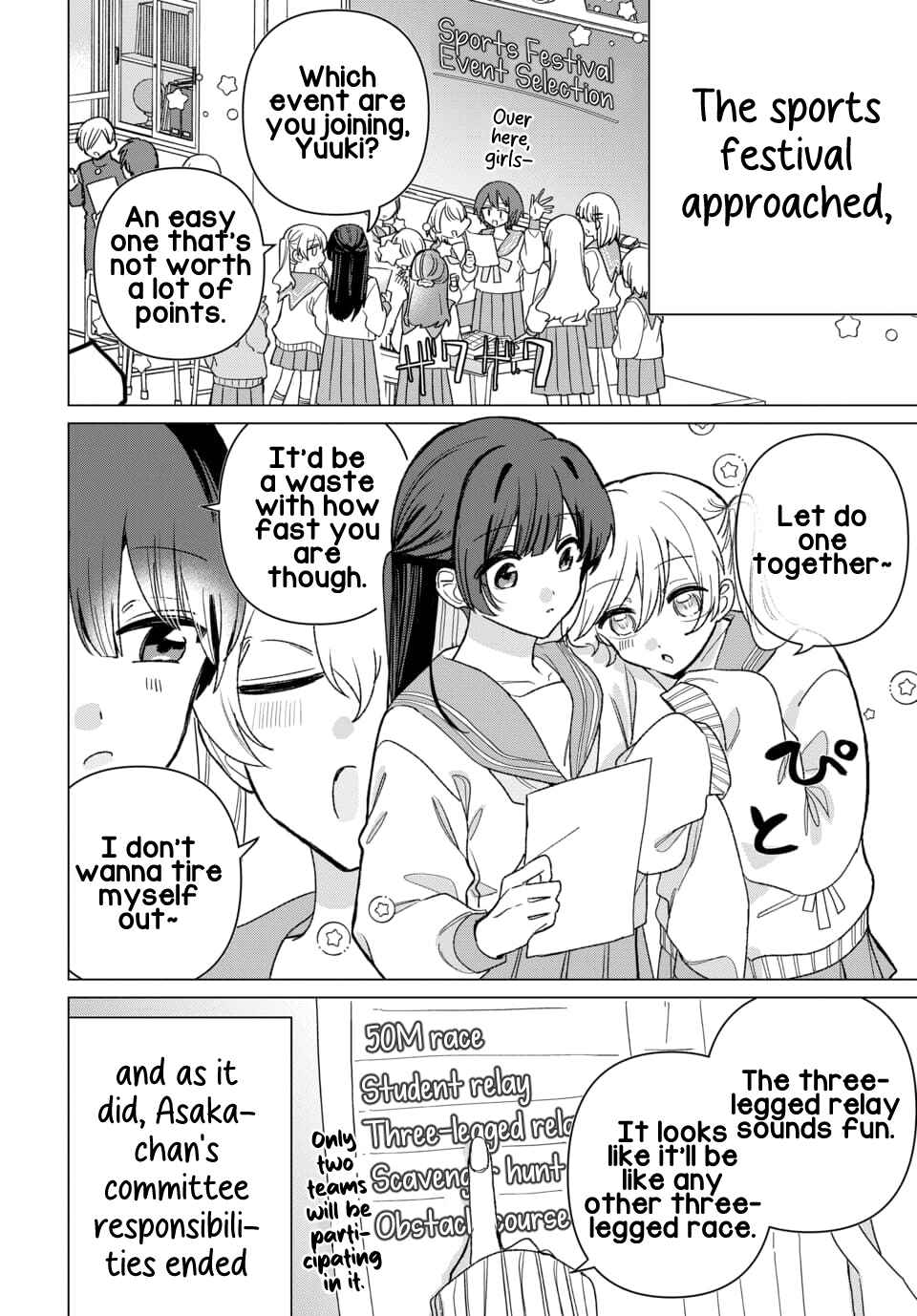 Chapter 6 - Page 2