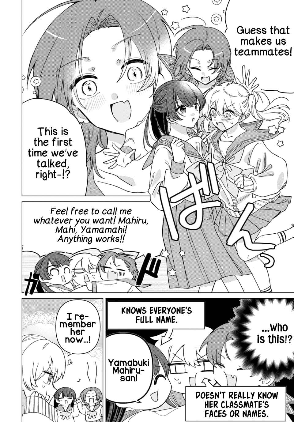 Chapter 6 - Page 4