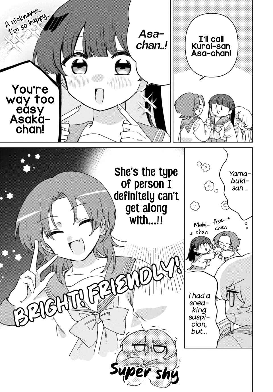 Chapter 6 - Page 7
