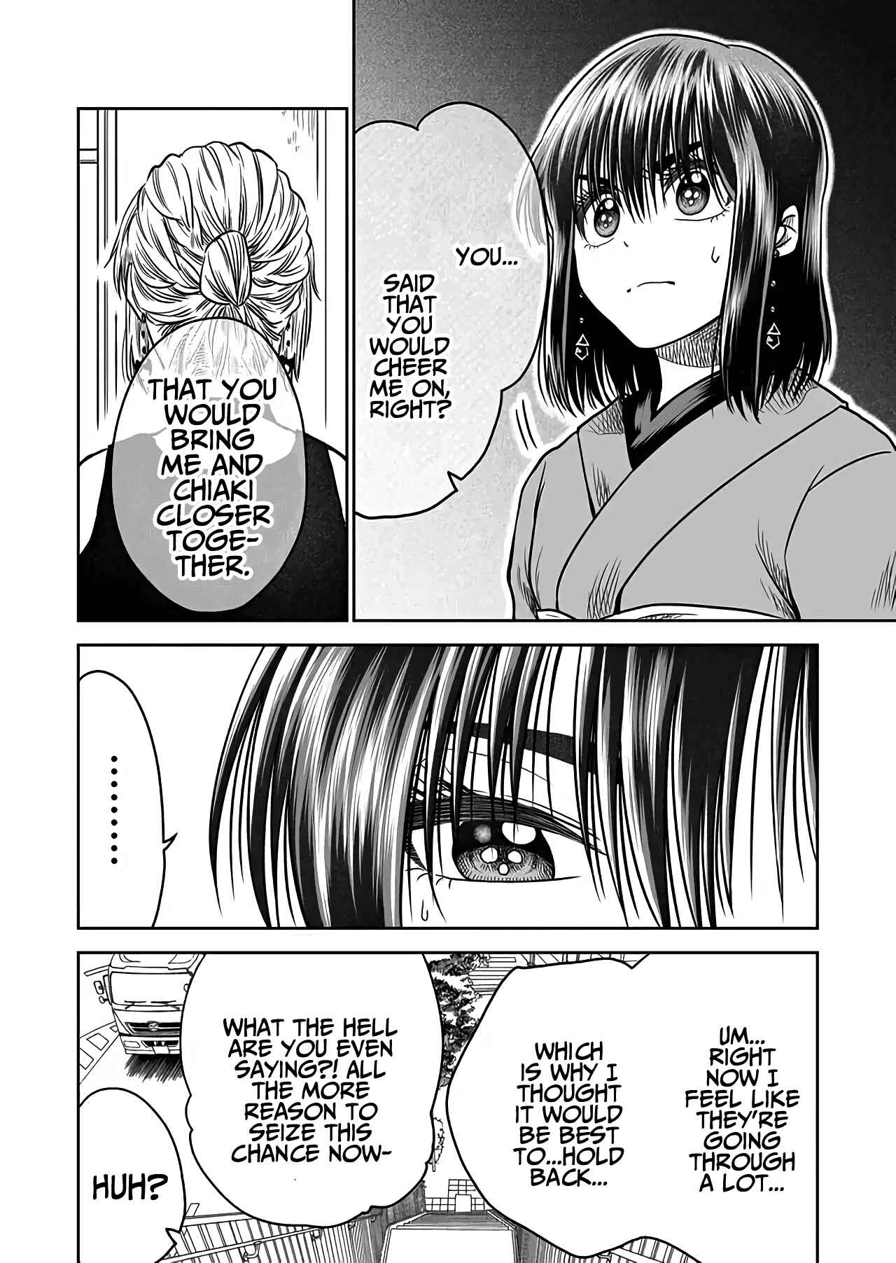 Chapter 27 - Page 2