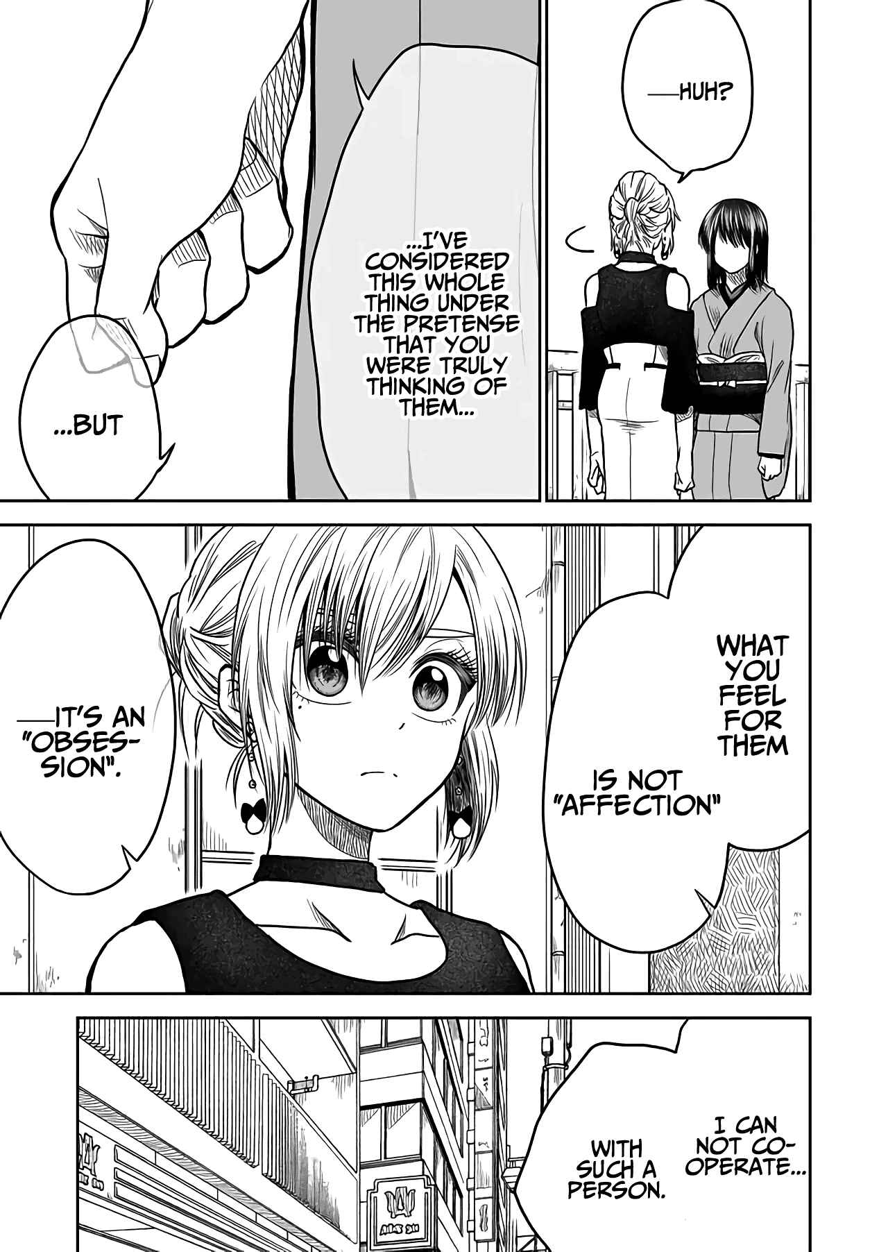 Chapter 27 - Page 5