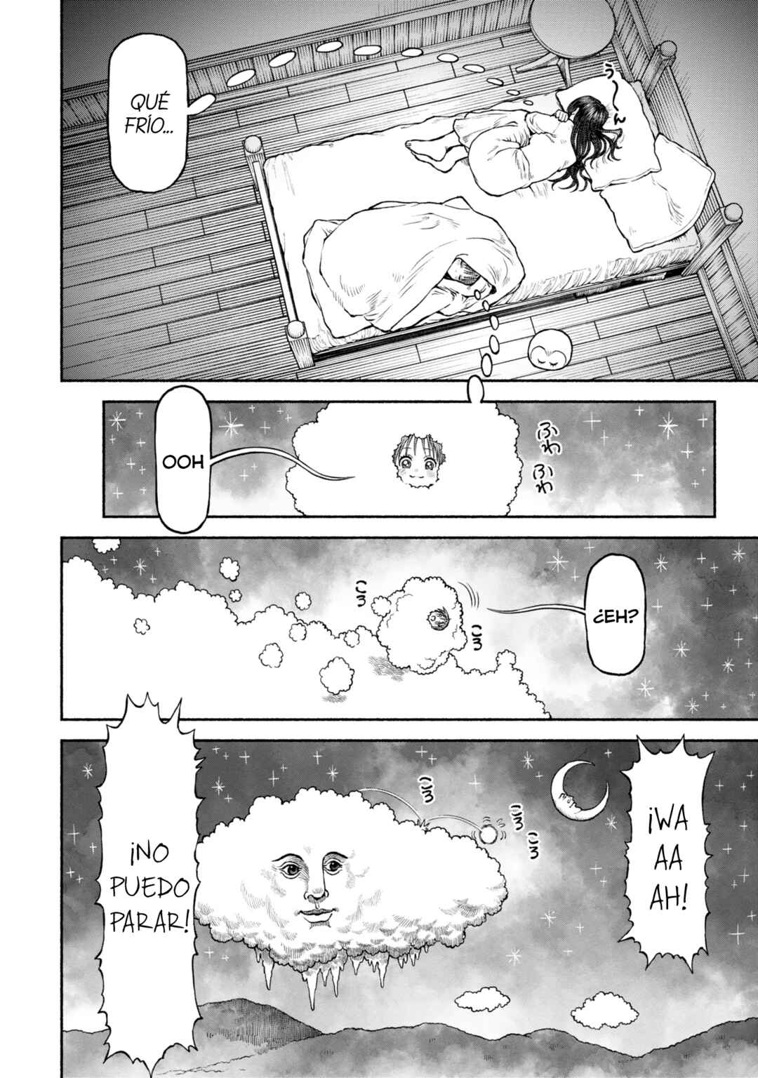 Chapter 43.5 - Page 6