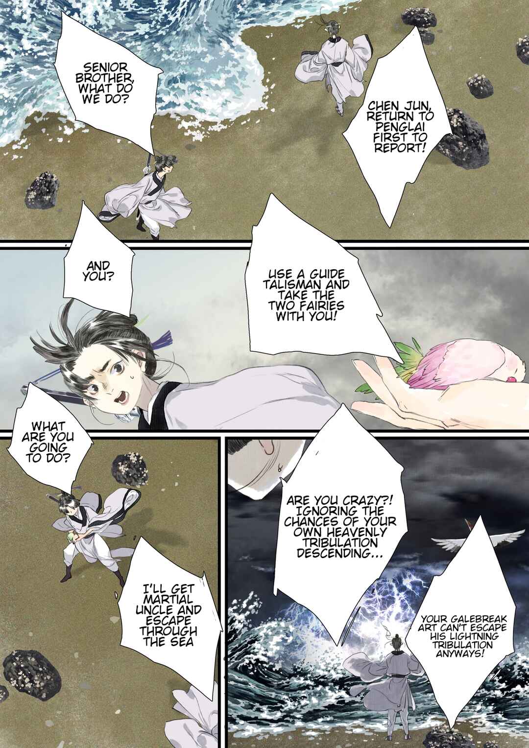 Chapter 74 - Page 7