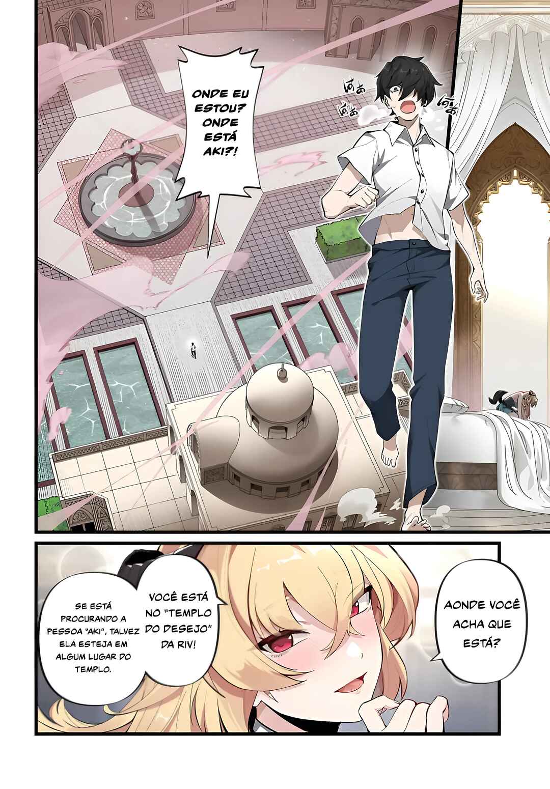 Chapter 1 - Page 7