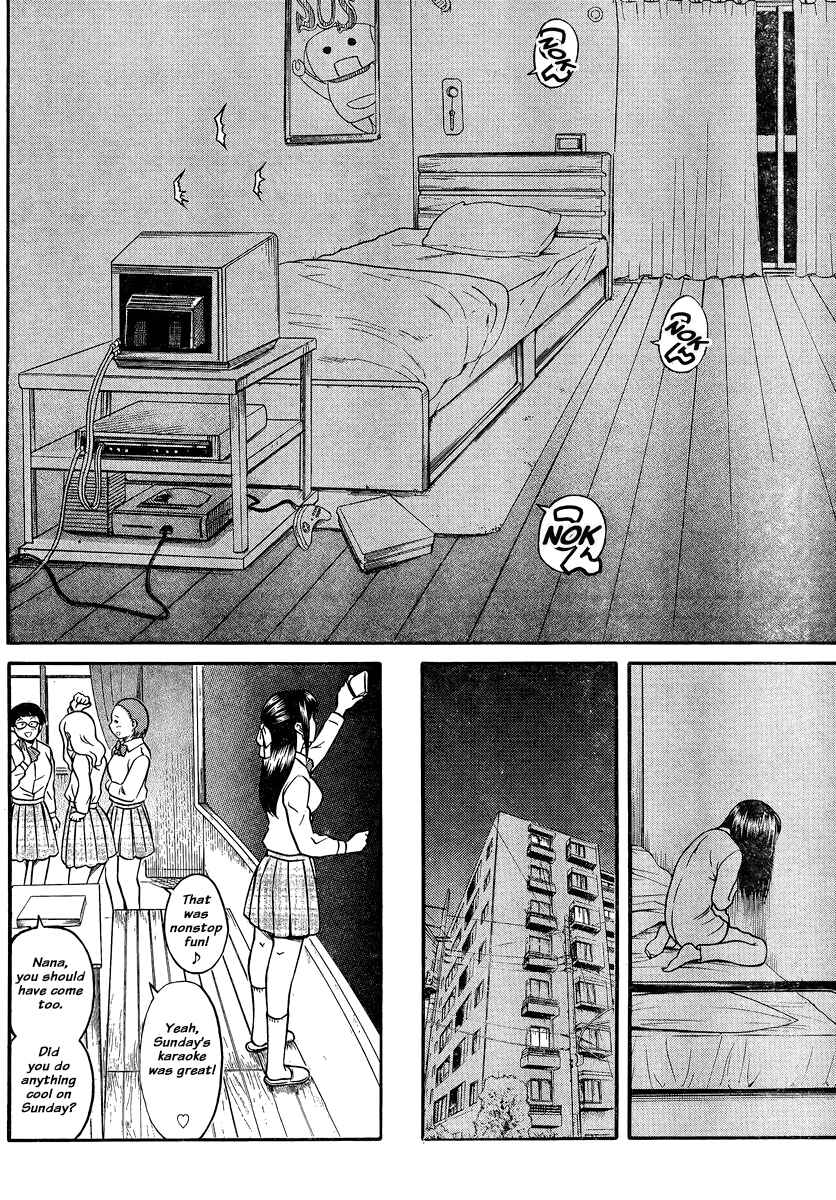 Chapter 135 - Page 1