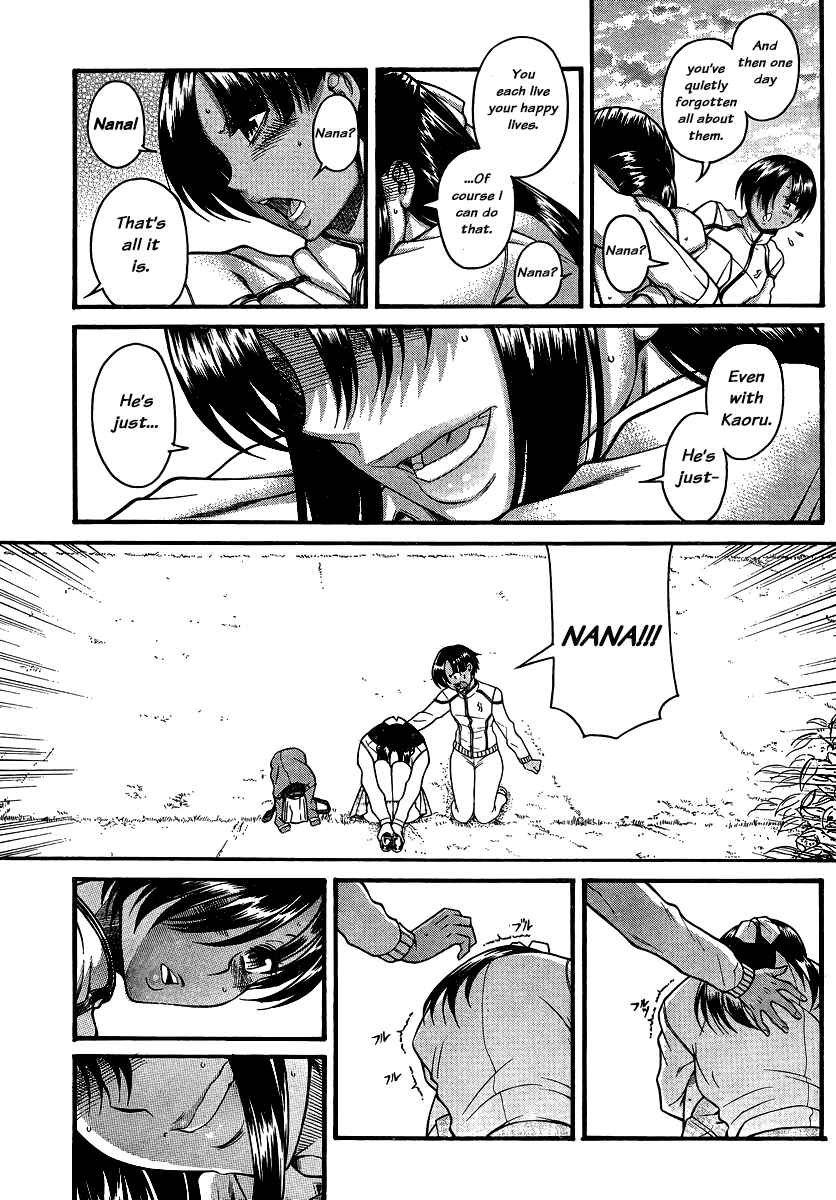 Chapter 135 - Page 15