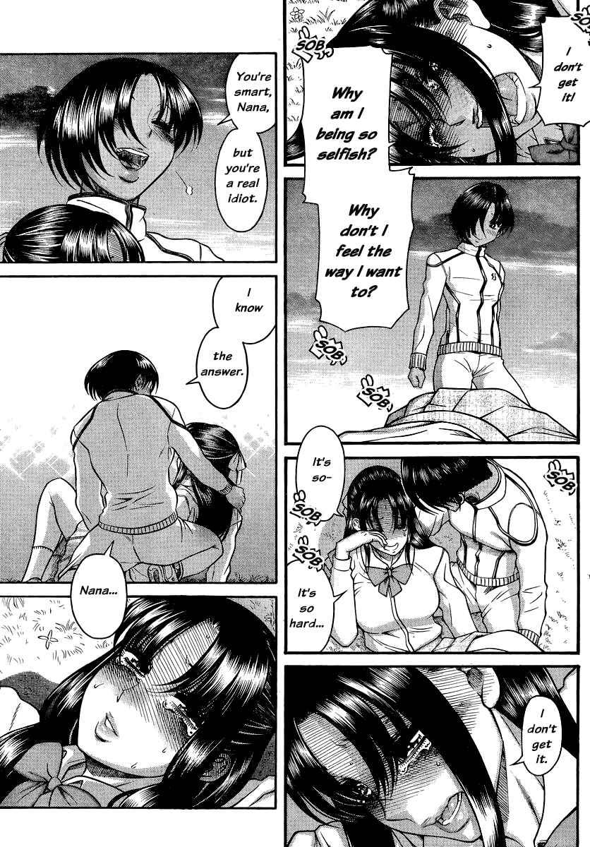Chapter 135 - Page 17